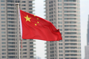 Chinese flag